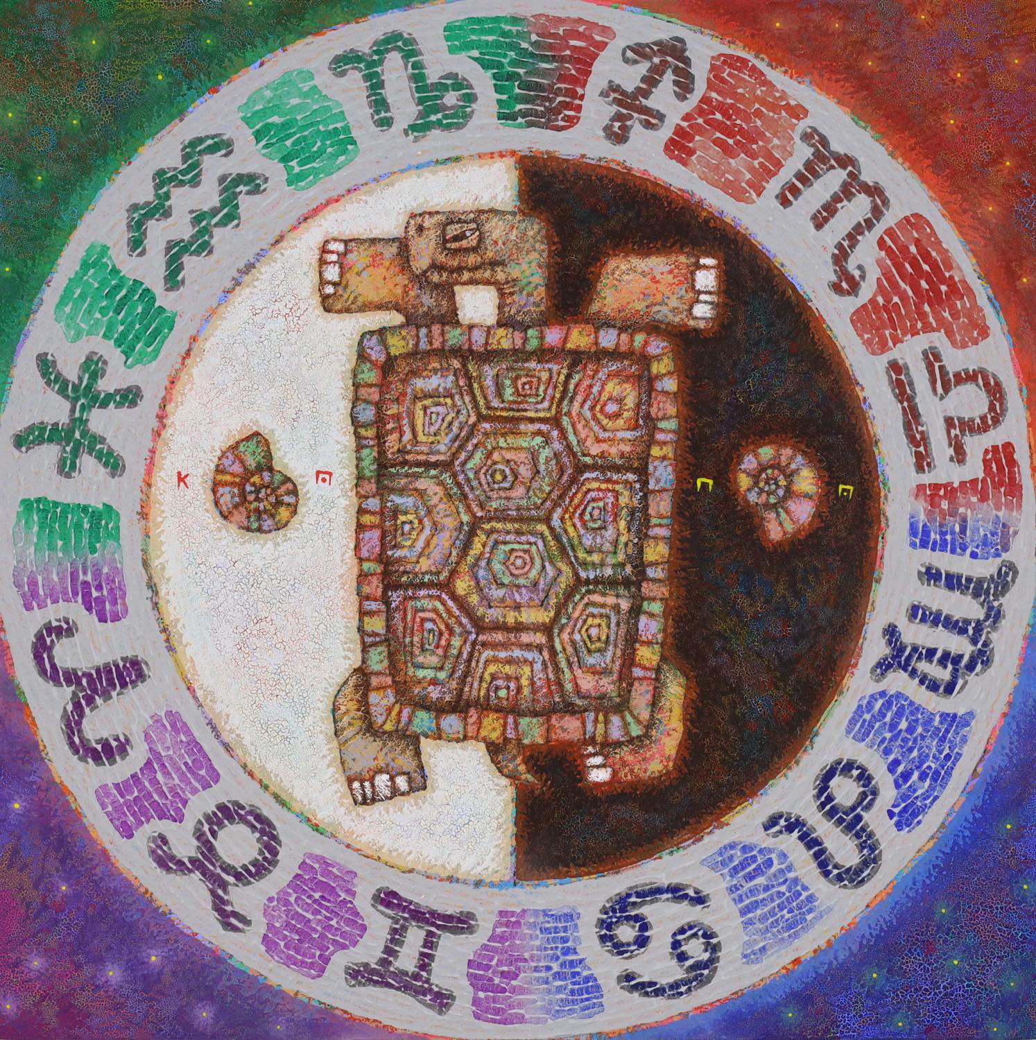 S6 カメとマンダラ(754)