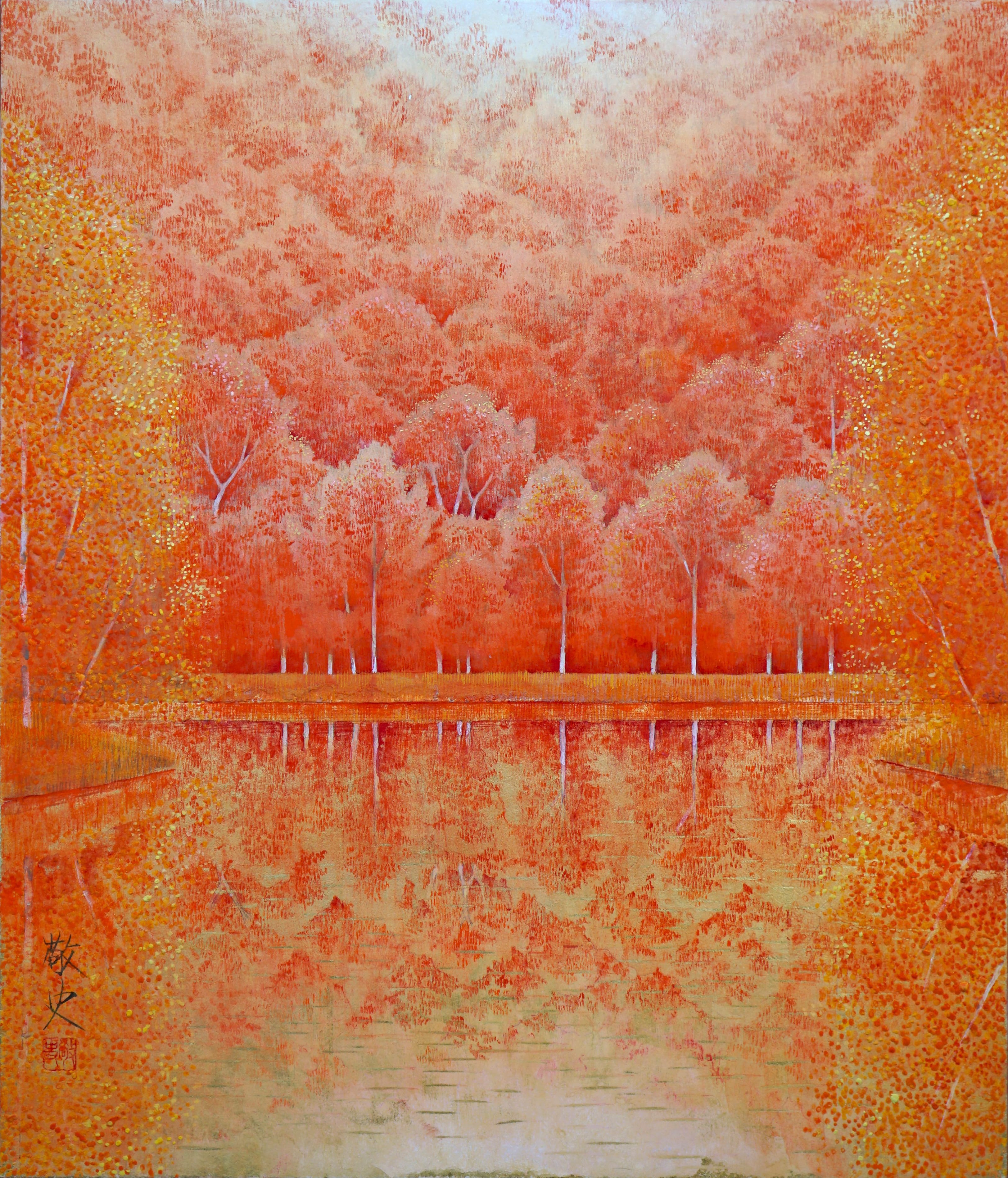 F10 錦秋の森(1365)